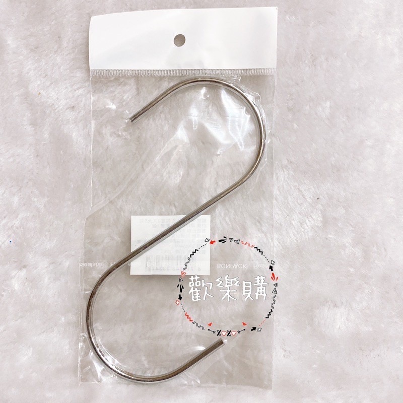 如意鉤 S勾 掛勾 鐵勾 S型掛鈎 金屬掛勾 衣帽掛鉤 廚房掛勾 鐵鉤 掛鉤 掛勾-細節圖5