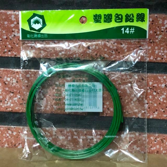 塑膠包鉛線 鐵線 10元起商品歡樂購-細節圖2