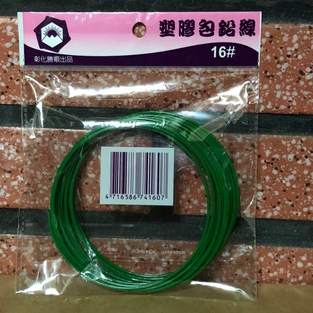 塑膠包鉛線 鐵線 10元起商品歡樂購-細節圖3