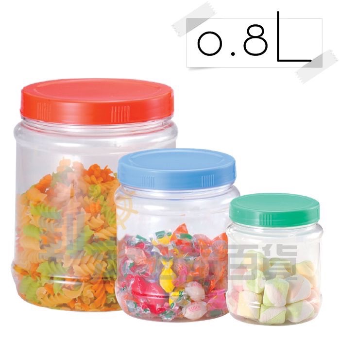 透明醃漬罐 醬菜瓶 梅子罐 透明塑膠罐 塑膠空罐 儲物罐 零食罐 MIT 梅子罐/大中小 收納罐 萬用罐-細節圖2