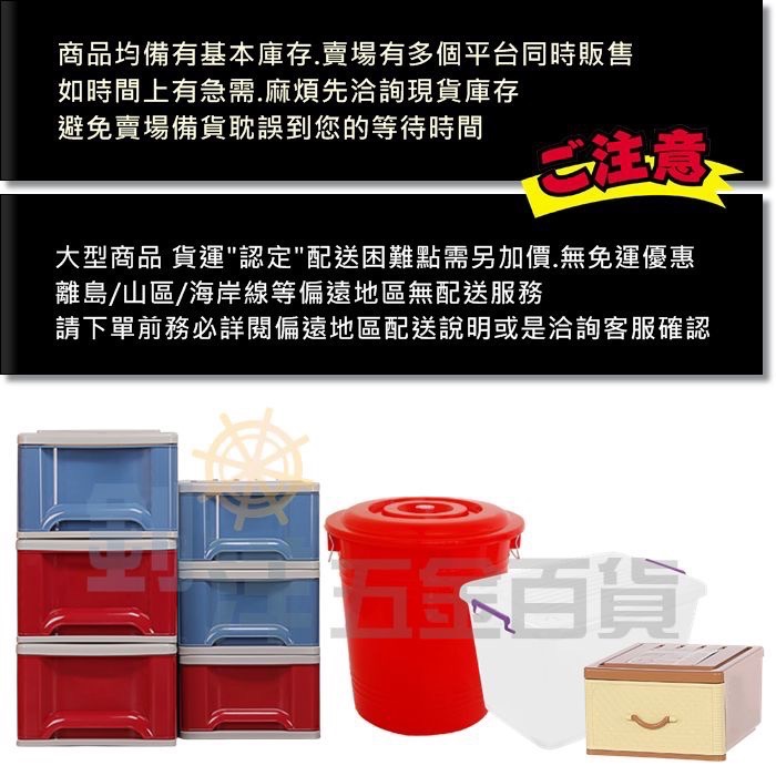 透明醃漬罐 醬菜瓶 梅子罐 透明塑膠罐 塑膠空罐 儲物罐 零食罐 MIT 梅子罐/大中小 收納罐 萬用罐-細節圖6