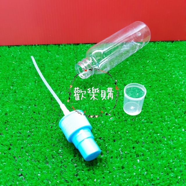 噴瓶 空瓶 噴霧瓶 噴罐 噴霧罐 化妝瓶 PET 透明噴霧瓶 分裝瓶 化妝品分裝瓶 酒精噴霧 小噴瓶 噴霧瓶 旅行-細節圖3