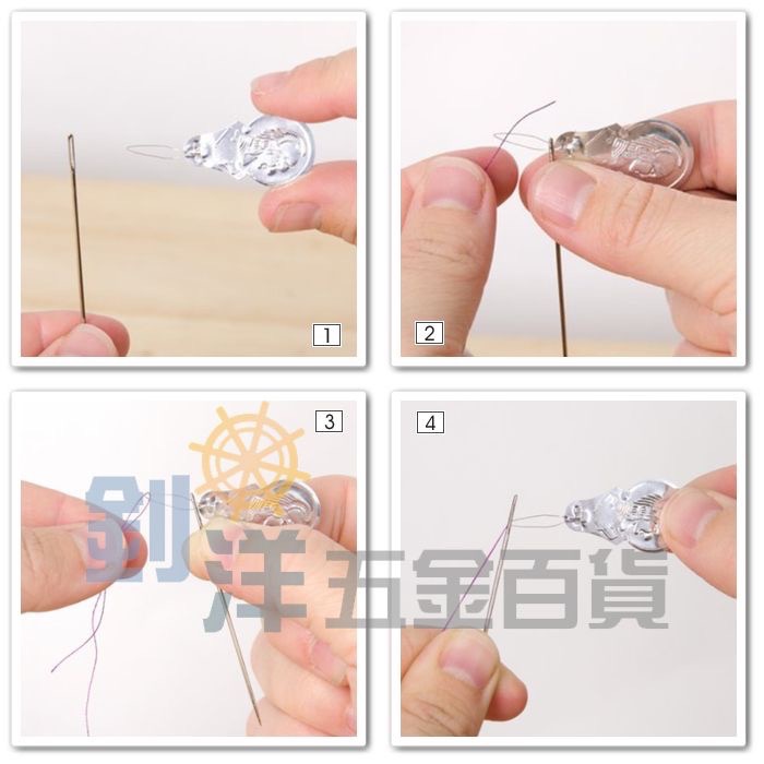 10入穿針片 鋁片穿線器 穿針引線器 過線器 穿線器 拉線器 針線輔助器 快速穿針片 縫紉 引線 穿線 穿針片-細節圖2