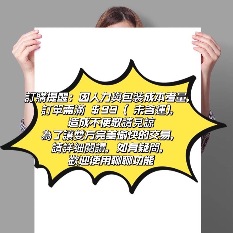 黃色便利貼 4色便利貼 便條紙 純色標籤貼 筆記貼 計事貼 萬用貼 自黏性便條紙 文具用品 N次貼-細節圖8