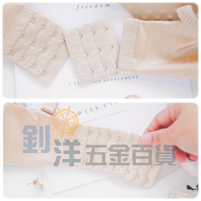 免縫式內衣加長勾 內衣加扣 2排勾 3排勾 4排勾 延長背扣 內衣背鉤 無縫背鉤-細節圖3