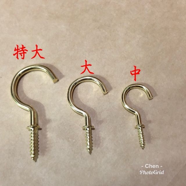 洋釘鈎 問號鉤 掛鈎 洋釘勾 掛鉤 問號勾 鉤子 釘子 螺絲鉤 鎖勾-細節圖2