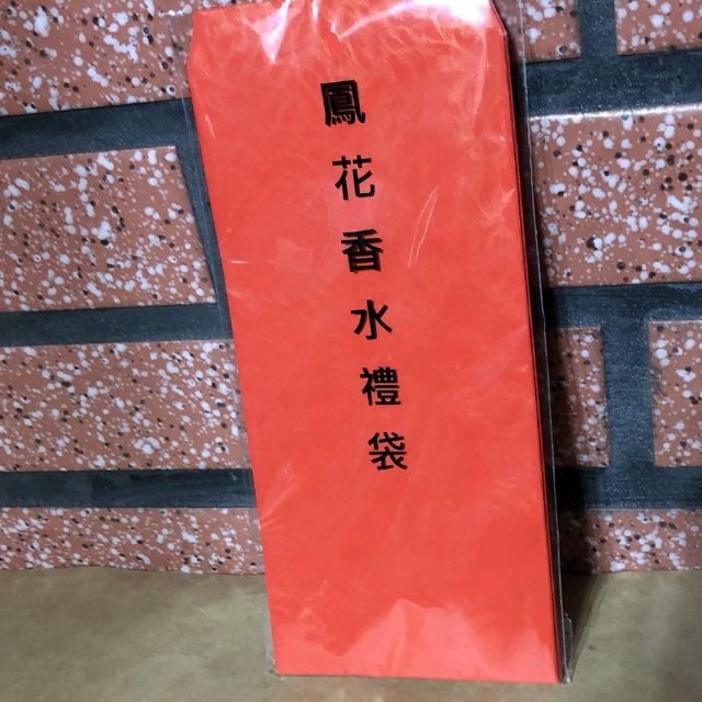 [附發票]台灣製造 鳳花香水禮袋 白禮袋 紅包袋 白包 紅包-細節圖2