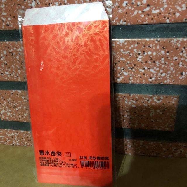 [附發票]台灣製造 鳳花香水禮袋 白禮袋 紅包袋 白包 紅包-細節圖4