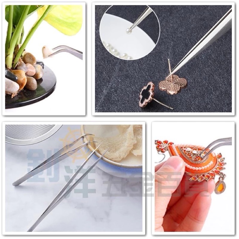 鐵夾 鑷子夾 彎夾 直夾 精密鑷子 夾子 精密夾 平頭 尖頭 彎頭 貼鑽 夾水鑽 攝子 鑷子 電子夾 零件夾-細節圖3