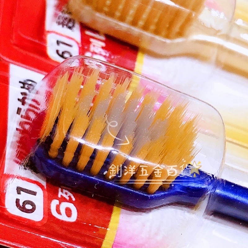 日文牙刷 超纖細毛 加寬細毛 軟毛 成人牙刷 牙刷 細毛牙刷 牙齒清潔 軟毛牙刷 口腔牙刷 刷牙-細節圖3