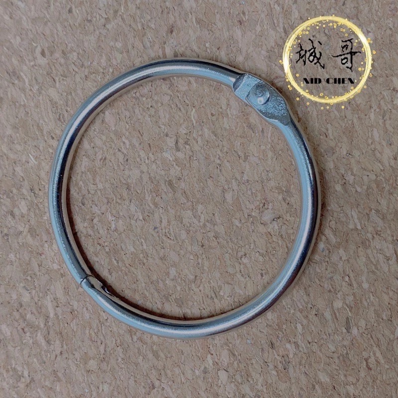 （樂麥）活頁圈 電鍍鐵 卡圈 卡扣 窗簾環 開口圈 活動鑰匙圈 活動單圈 金屬圈 卡片圈 書圈 字卡圈-細節圖2