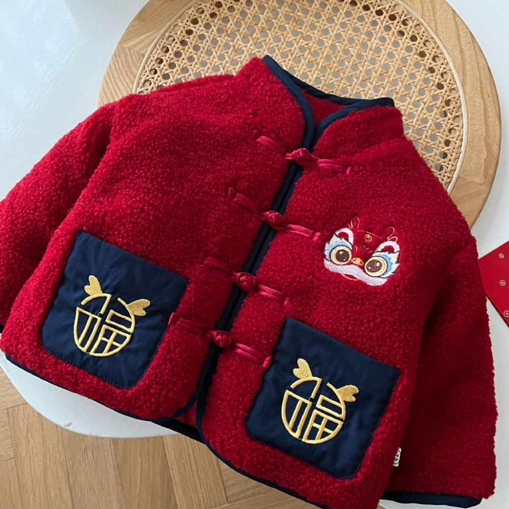 Baby_Shop童裝世界 平價童裝 嬰幼兒童 過年童裝 拜年穿搭 紅色毛毛夾棉加厚外套-細節圖2