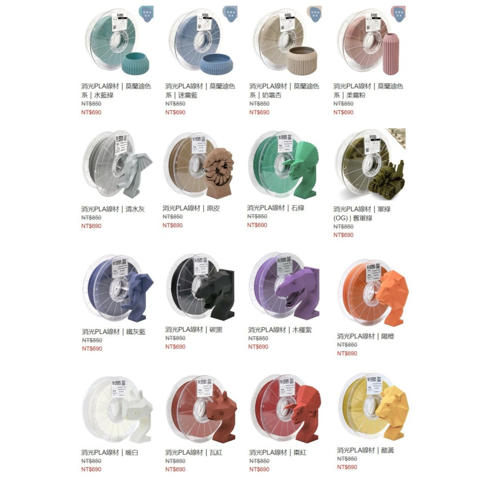 GUMO DESIGN CANON LP-E6 (5DIV/ R/ R5/ R6/ R7等)三枚專用攜帶盒-細節圖8