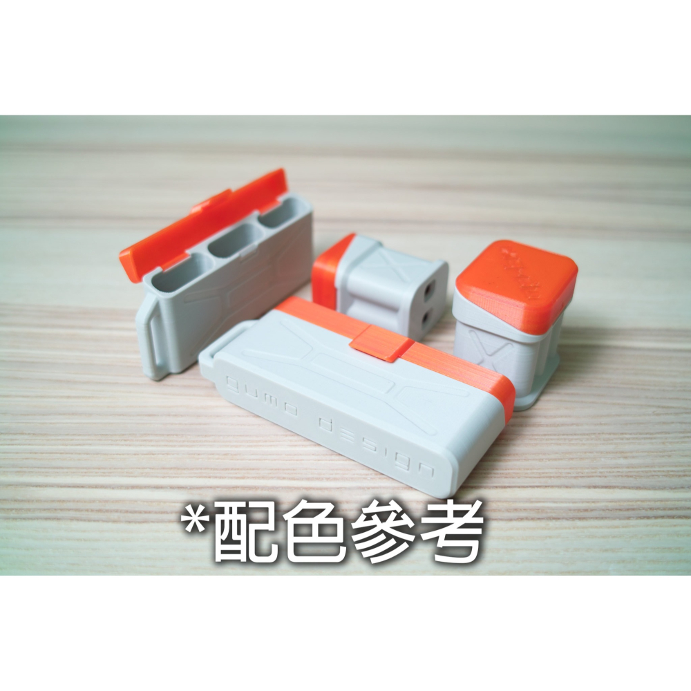 GUMO DESIGN™ 富士 NP-W126(S) 二枚專用攜帶盒 X-T/ X-E/ X-A/ X100V系列-細節圖3