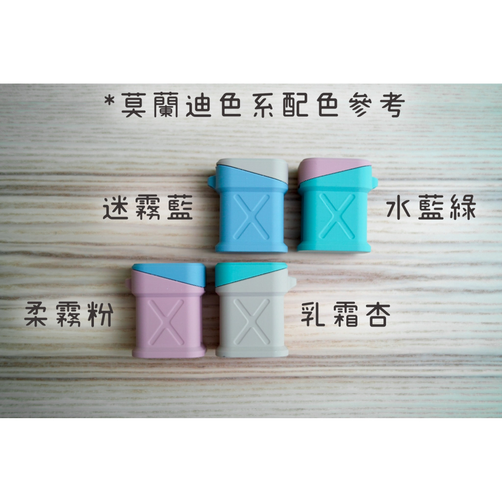 GUMO DESIGN™ 富士 NP-W126(S) 二枚專用攜帶盒 X-T/ X-E/ X-A/ X100V系列-細節圖4