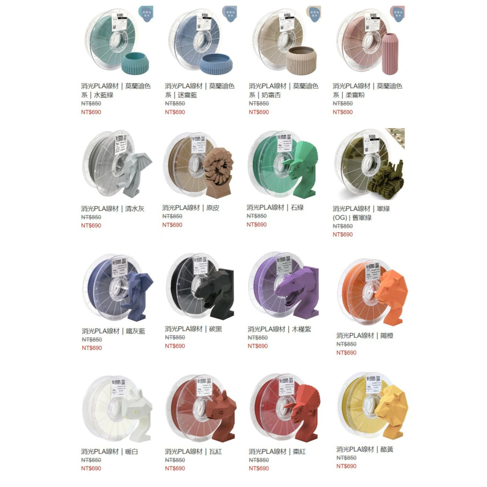 GUMO DESIGN™ 富士 NP-W126(S) 二枚專用攜帶盒 X-T/ X-E/ X-A/ X100V系列-細節圖6