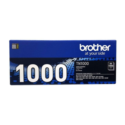 Brother TN-1000 原廠黑色碳粉匣 適用 HL-1210W/DCP-1610W/MFC-1910W