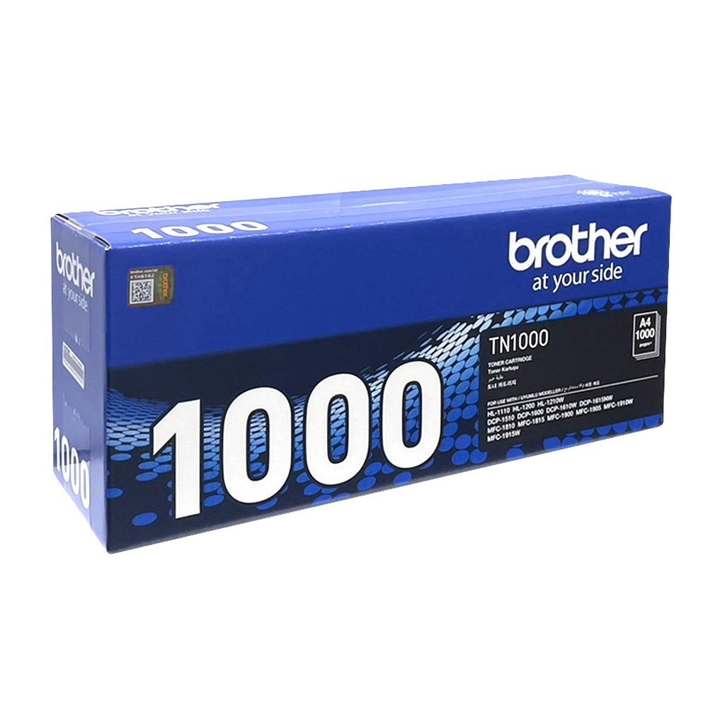 Brother TN-1000 原廠黑色碳粉匣 適用 HL-1210W/DCP-1610W/MFC-1910W-細節圖2