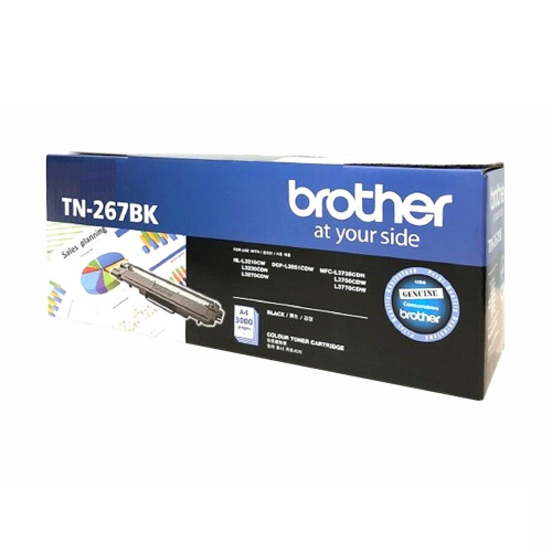Brother TN-267BK 原廠黑色高容量碳粉匣 適用 HL-L3270CDW/MFC-L3750CDW