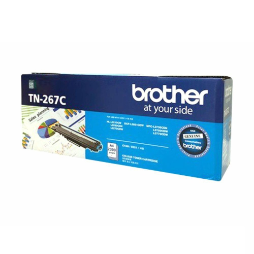 Brother TN-267C 原廠藍色高容量碳粉匣 適用 HL-L3270CDW/MFC-L3750CDW