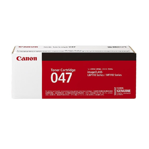 Canon CRG-047 原廠黑色碳粉匣 適用 MF110/MF113W/MF112/LBP113W/LBP112