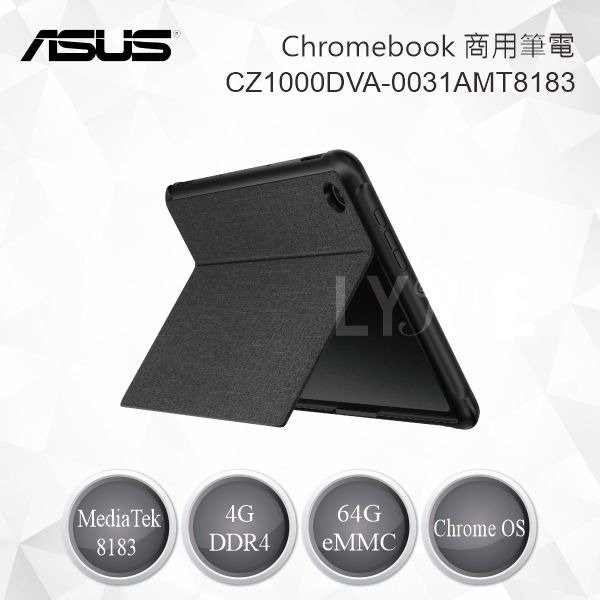 ASUS Chromebook Detachable CZ1000DVA 商用筆電 CZ1000DVA-0031A-細節圖3