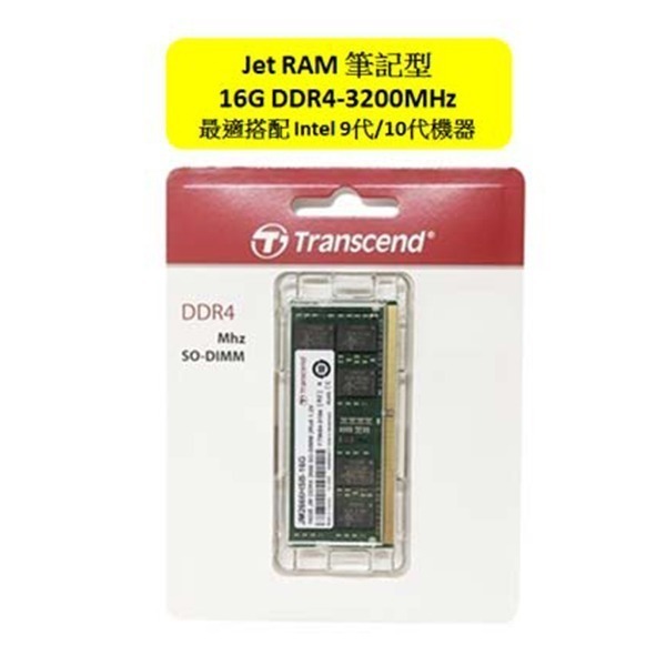 Transcend 創見 JetRam系列 DDR4 3200MHz 16GB 筆電型 JM3200HSE-16G-細節圖2