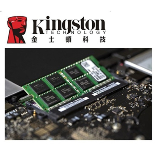 Kingston Branded DDR4 3200 16GB 筆記型-最適搭配8代以上主機 KCP432SS8/16