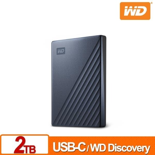 WD My Passport Ultra 2TB(星曜藍) 2.5吋USB-C行動硬碟 WDBC3C0020BBL-細節圖2