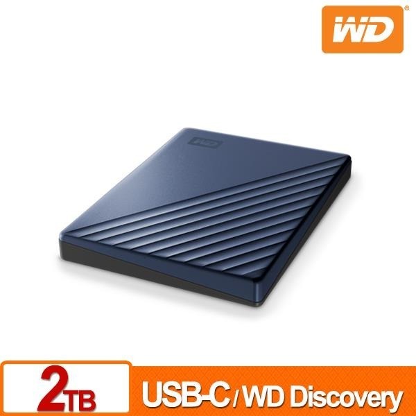 WD My Passport Ultra 2TB(星曜藍) 2.5吋USB-C行動硬碟 WDBC3C0020BBL-細節圖3