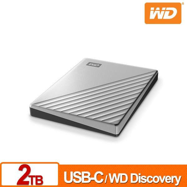 WD My Passport Ultra 2TB(炫光銀) 2.5吋USB-C行動硬碟 WDBC3C0020BSL-細節圖3