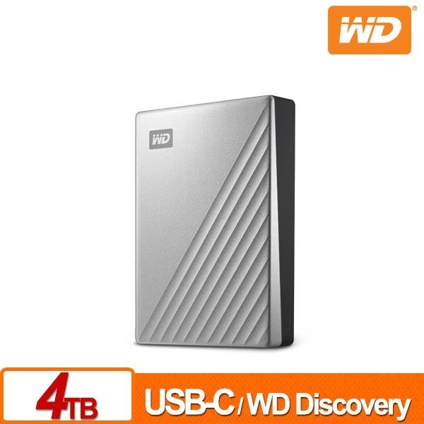 WD My Passport Ultra 4TB(炫光銀) 2.5吋USB-C行動硬碟 WDBFTM0040BSL-細節圖2