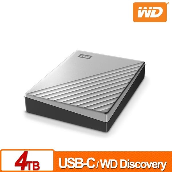 WD My Passport Ultra 4TB(炫光銀) 2.5吋USB-C行動硬碟 WDBFTM0040BSL-細節圖3