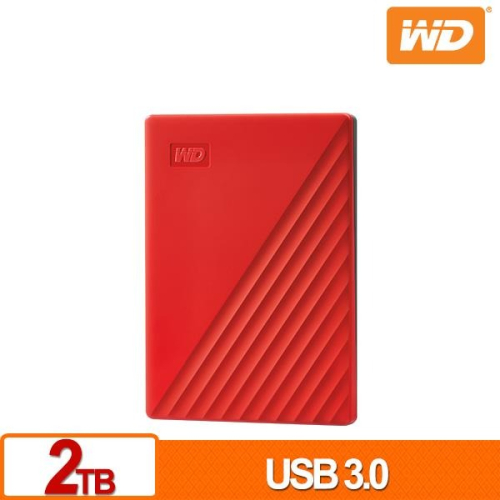 WD My Passport 2TB(紅) 2.5吋行動硬碟 WDBYVG0020BRD