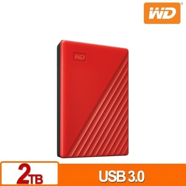 WD My Passport 2TB(紅) 2.5吋行動硬碟 WDBYVG0020BRD-細節圖2