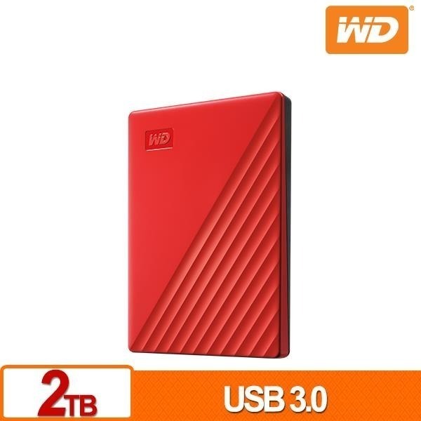 WD My Passport 2TB(紅) 2.5吋行動硬碟 WDBYVG0020BRD-細節圖3