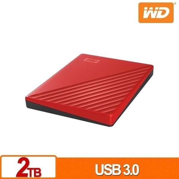 WD My Passport 2TB(紅) 2.5吋行動硬碟 WDBYVG0020BRD-細節圖4