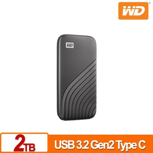 WD My Passport SSD 2TB(灰) 外接式SSD固態硬碟 WDBAGF0020BGY