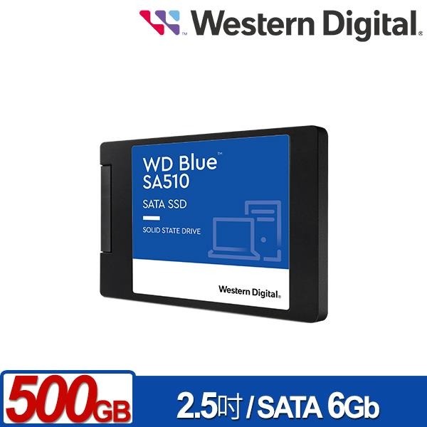 WD 藍標 SA510 500GB 2.5吋SATA SSD WDS500G3B0A-細節圖2