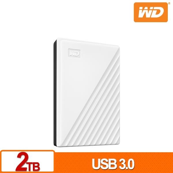 WD My Passport 2TB(白) 2.5吋行動硬碟 WDBYVG0020BWT-細節圖2