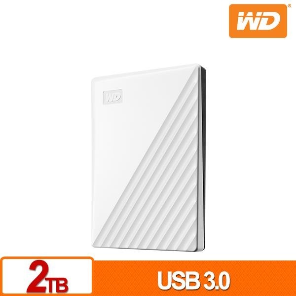 WD My Passport 2TB(白) 2.5吋行動硬碟 WDBYVG0020BWT-細節圖3