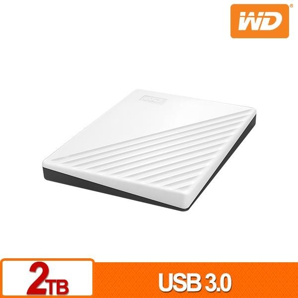 WD My Passport 2TB(白) 2.5吋行動硬碟 WDBYVG0020BWT-細節圖4