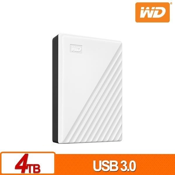 WD My Passport 4TB(白) 2.5吋行動硬碟 WDBPKJ0040BWT-細節圖2