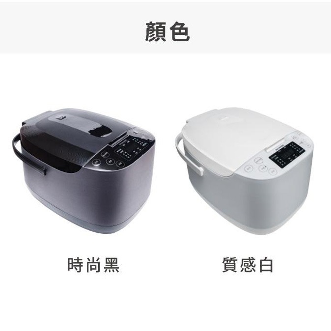 RICHMORE 舒肥萬用鍋 RM-0628-細節圖4