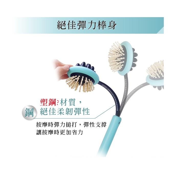 舒服多 自然風紓壓彈力棒+抓扒(顏色隨機出貨) 按摩槌-細節圖3