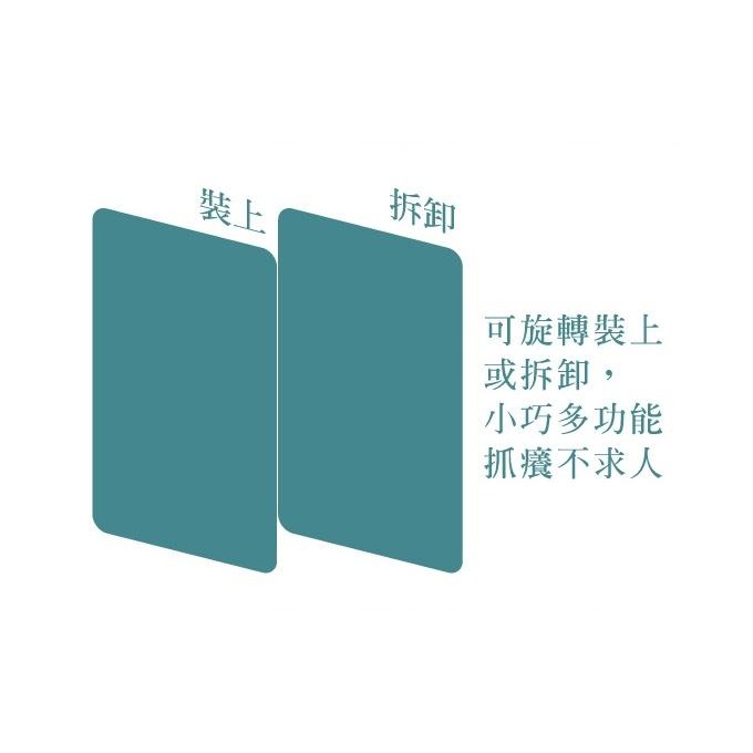 舒服多 自然風紓壓彈力棒+抓扒(顏色隨機出貨) 按摩槌-細節圖5