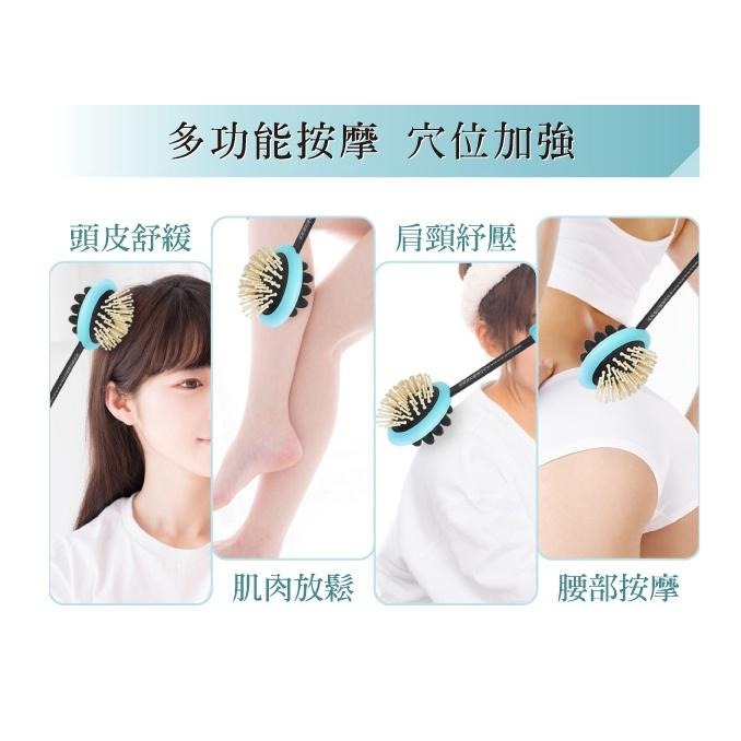 舒服多 自然風紓壓彈力棒+抓扒(顏色隨機出貨) 按摩槌-細節圖6