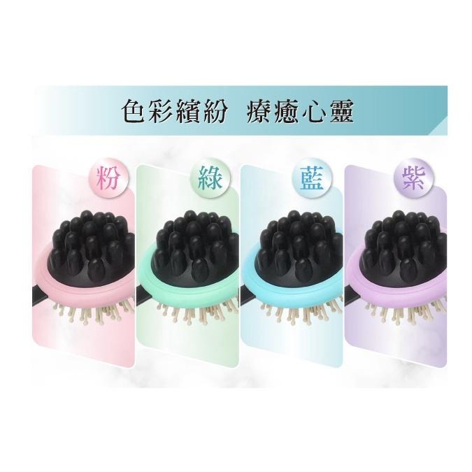 舒服多 自然風紓壓彈力棒+抓扒(顏色隨機出貨) 按摩槌-細節圖7