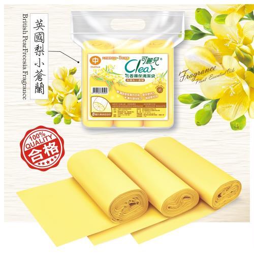 Clear可麗兒花香環保清潔袋 垃圾袋《英國梨小蒼蘭》3支/袋 大中小三款可選 台灣製造-細節圖2
