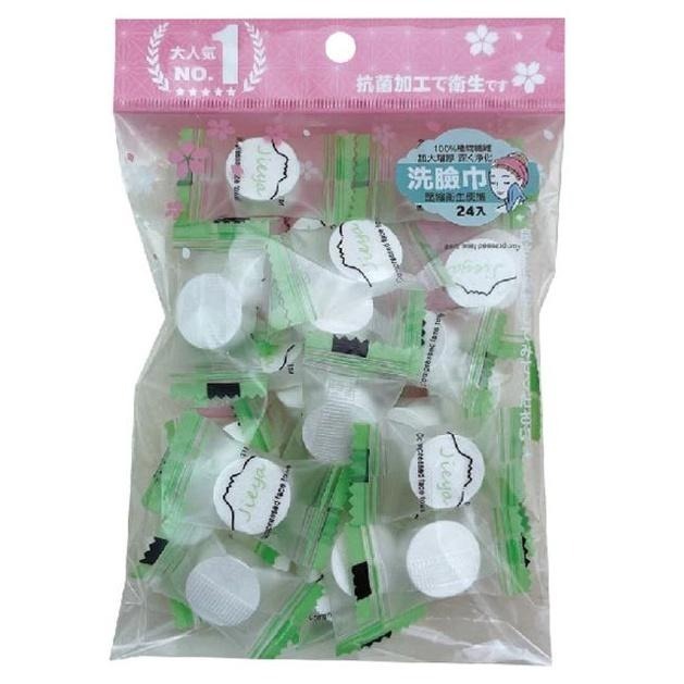 Beauty Fans壓縮洗臉巾(糖果包裝) 24入-細節圖2